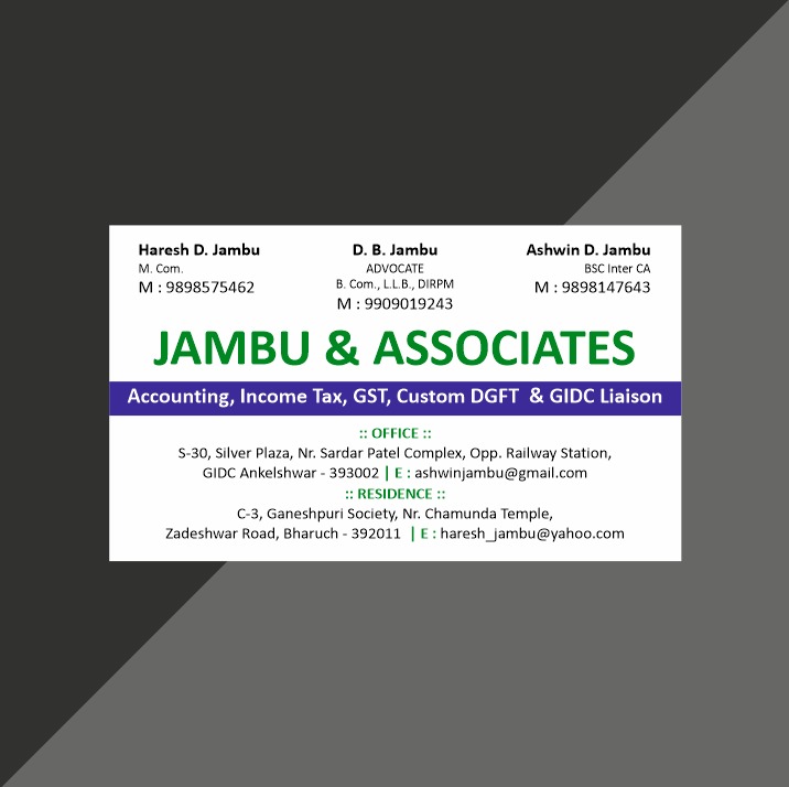 Visiting Card